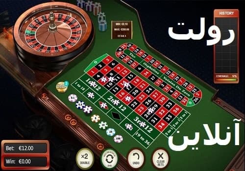 بازی رولت سایت سنگین بت