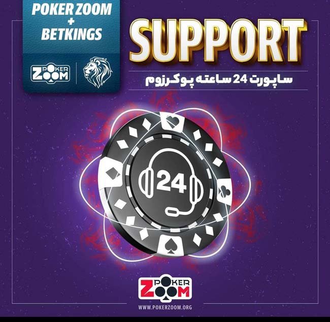 خوش شانسی در شرط بندی !! (100% تضمینی) خوش شانسی در شرط بندی !! (100% تضمینی)